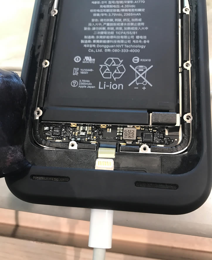 iPhone7-Smart-Battery-Case