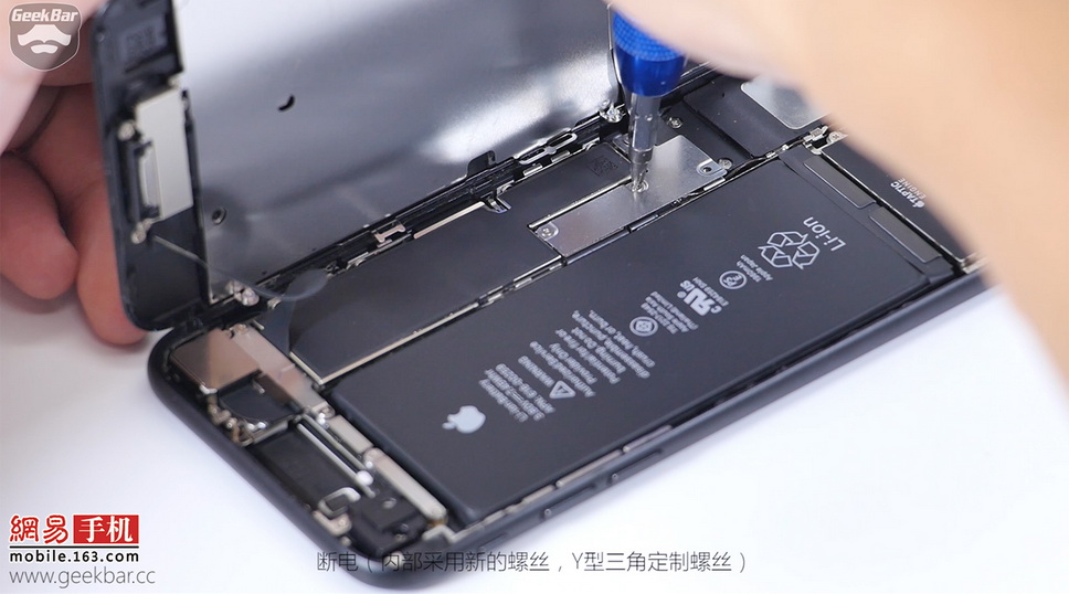 iphone-7-Teardown-02