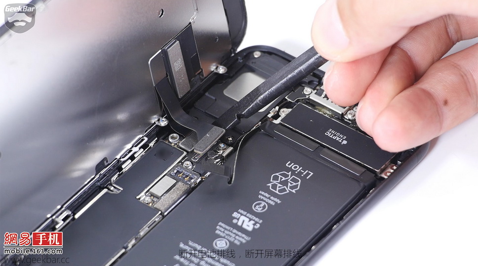 iphone-7-Teardown-03