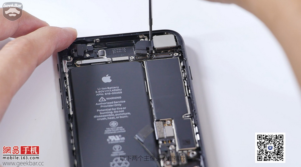 iphone-7-Teardown-05