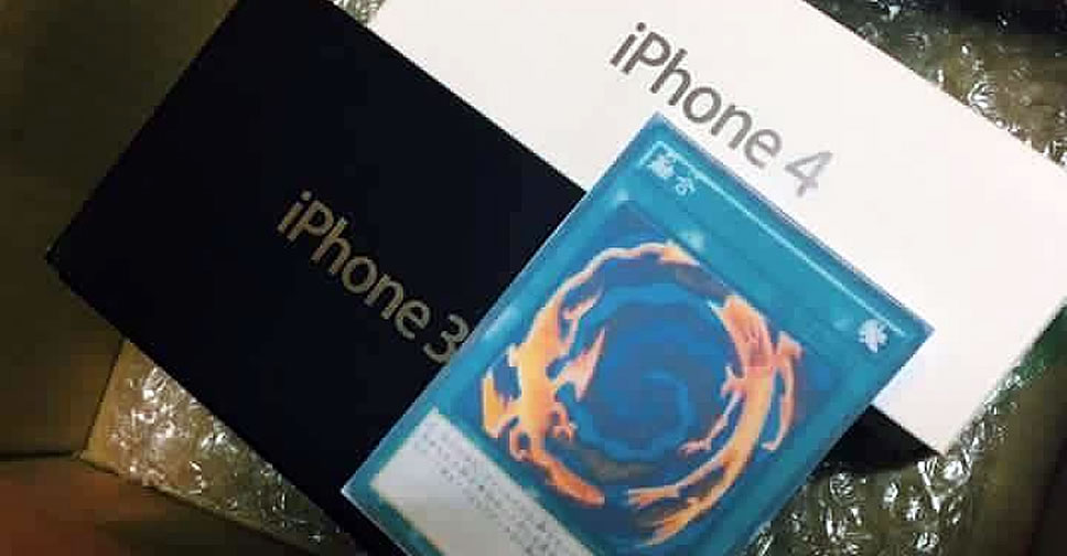 สาวไต้หวันสั่งซื้อ iPhone 7 จากร้านค้าออนไลน์ แต่ได้ iPhone 3 + iPhone 4