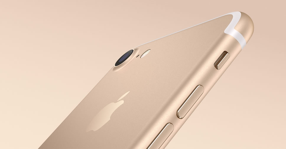 iphone7-gold
