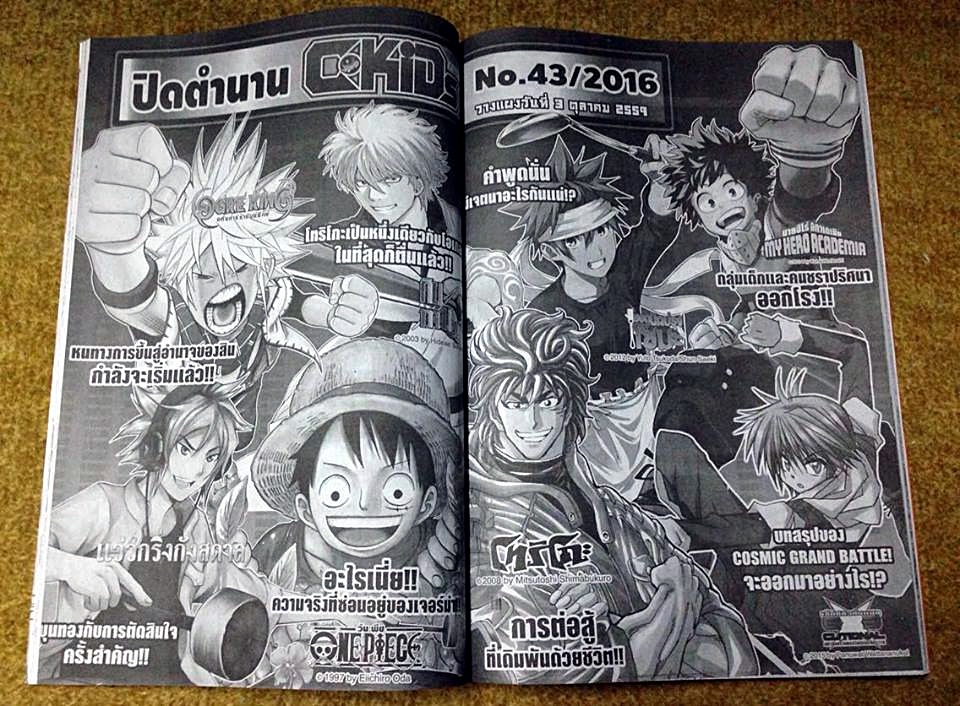 odrn76112zAKBuwKDlI4-o