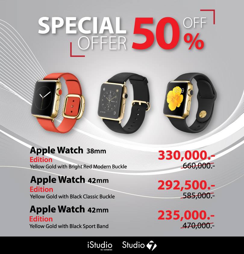 14492569_10153909088040267_5322101096538521641_n