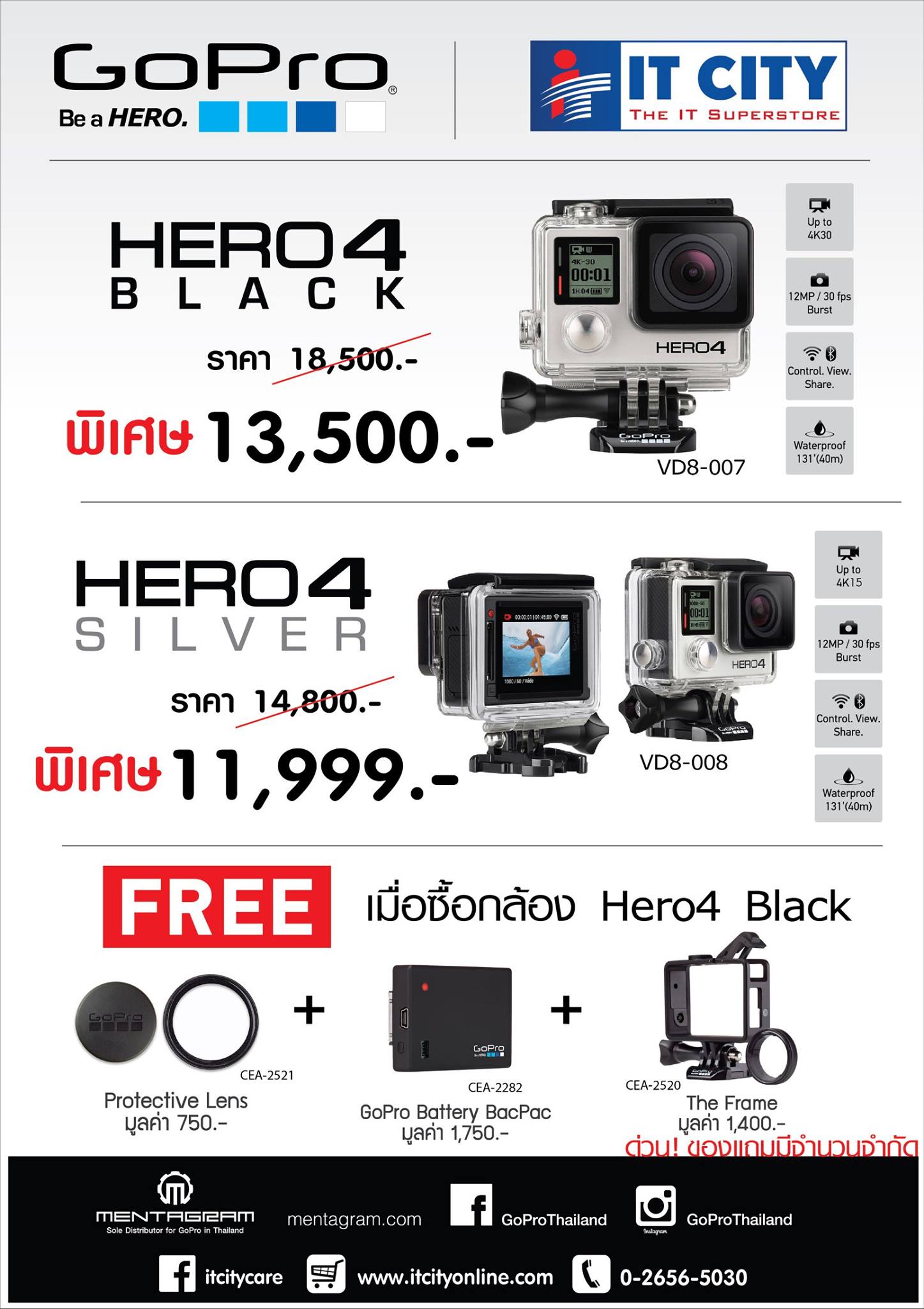 14608836_1151181318303197_4176750772867804066_o