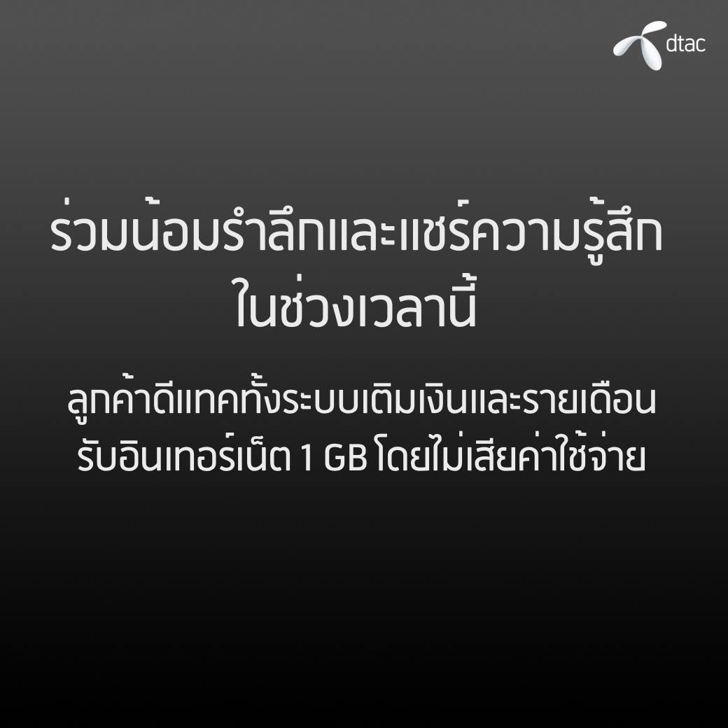 14712949_10155194486812069_8674286176930072558_o