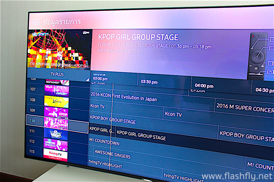 Samsung-Curved-SUHD-TV-review-flashfly-20