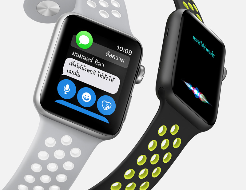 Screen Shot 2559-10-25 at 1.10.03 AM