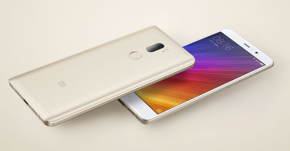 Xiaomi-Mi-5s-Plus-Gold