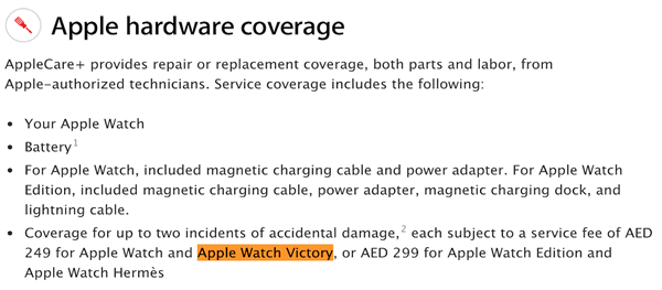 apple-watch-victory