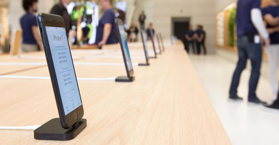 iphone7-apple-store