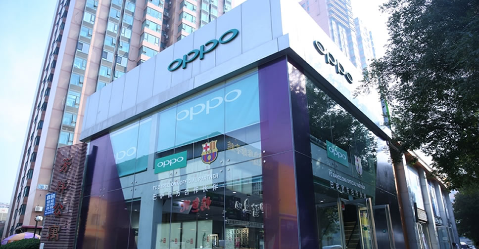 oppo-shop