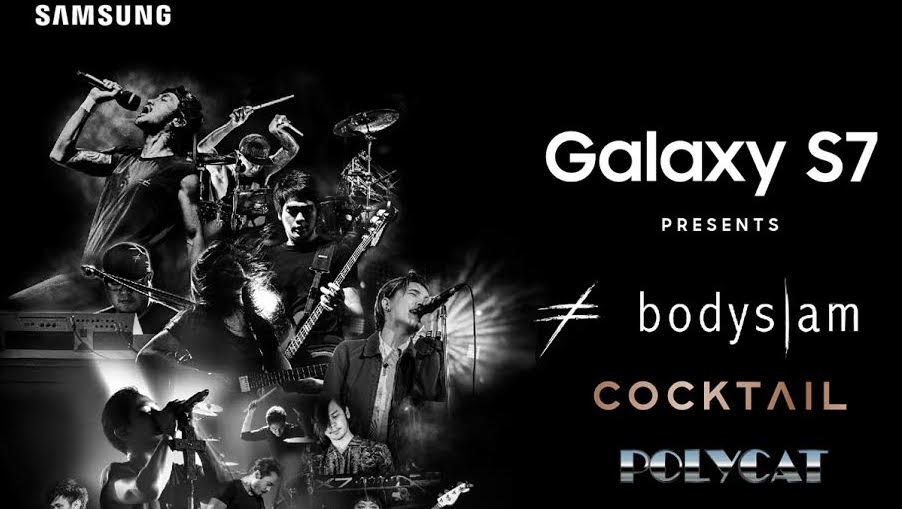 Samsung ชวนชมฟรีคอนเสิร์ต “Galaxy S7 presents Music in the Dark” 13 ตุลาคมนี้ 16.00 น. ณ ลานเซ็นทรัลเวิลด์