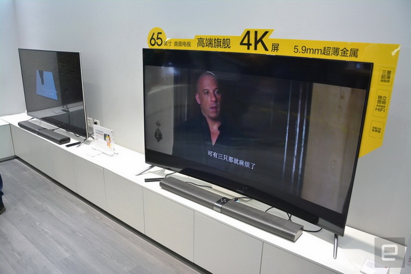 xiaomi-hq-mi-store-2016-10-26-21-1