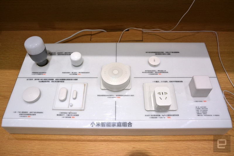 xiaomi-hq-mi-store-2016-10-26-27-1