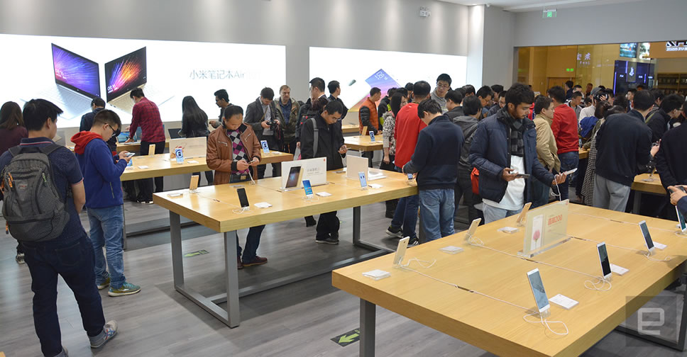 xiaomi-mi-home-beijing