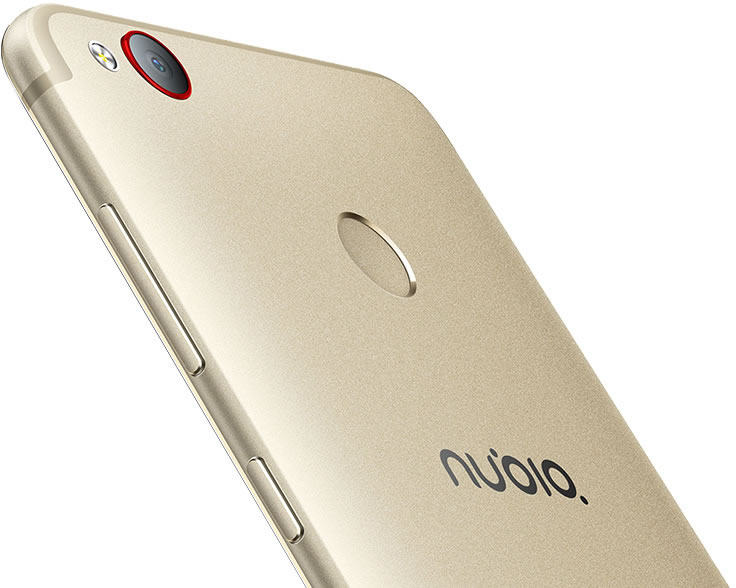 zte-Nubia-Z11-mini-S