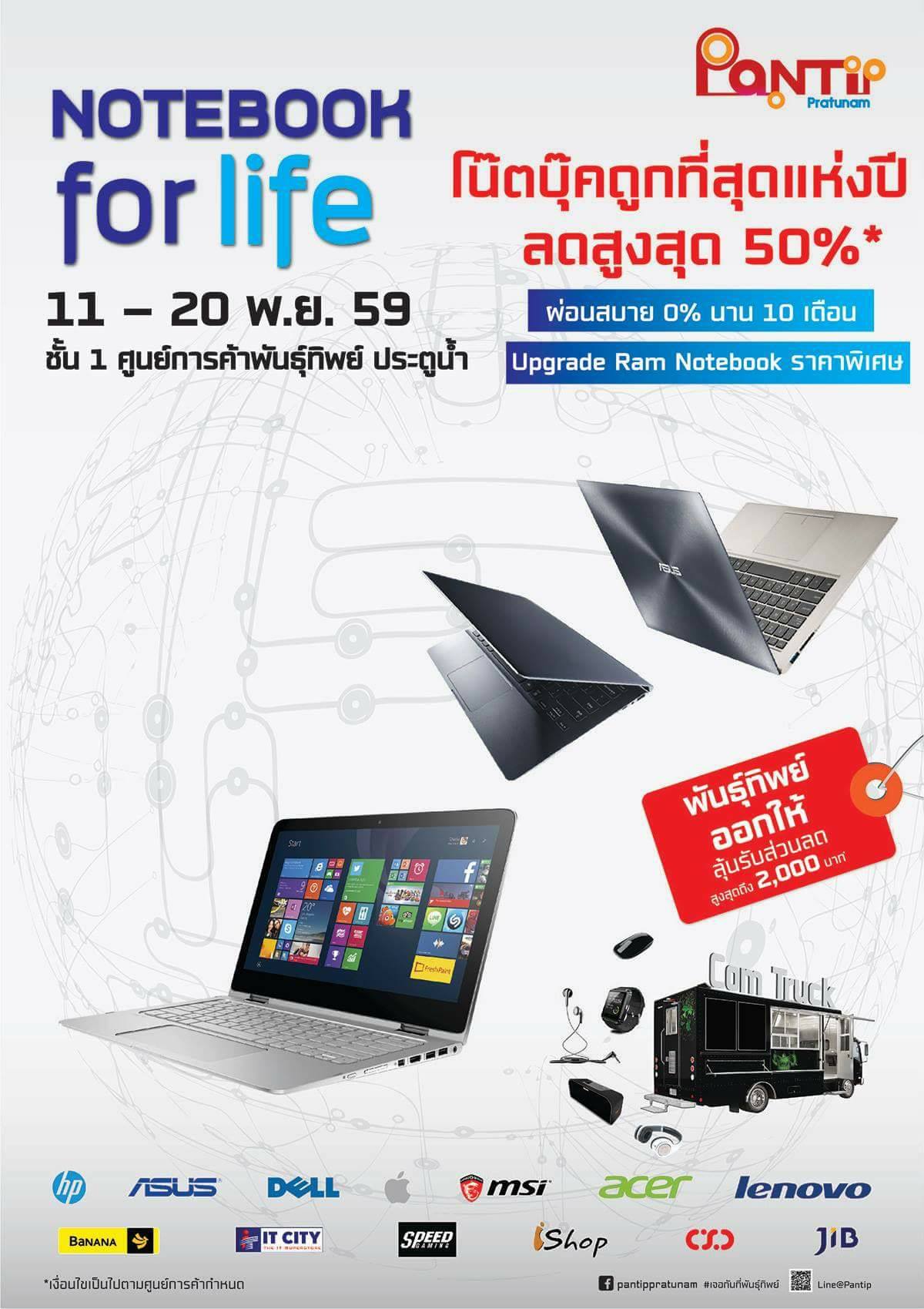 14884618_821714554637192_4309282282419674817_o