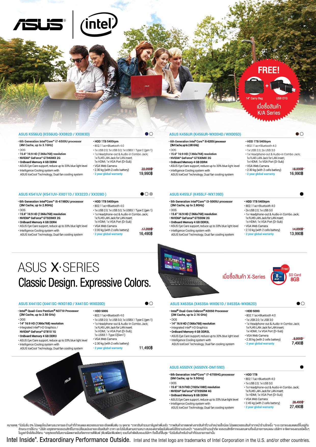 14884636_1339534812747946_4604574145575162931_o