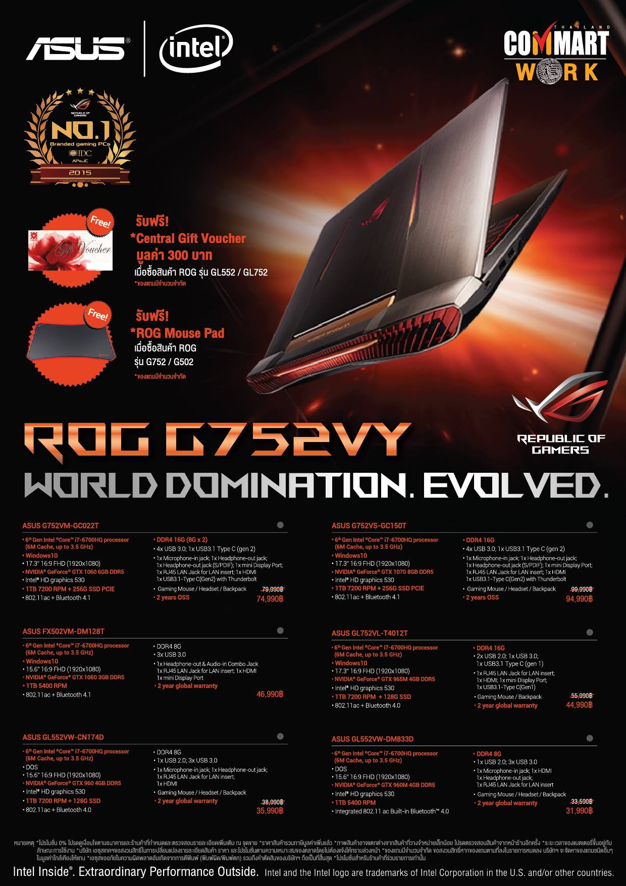 14890002_1339539299414164_8787222460798475076_o