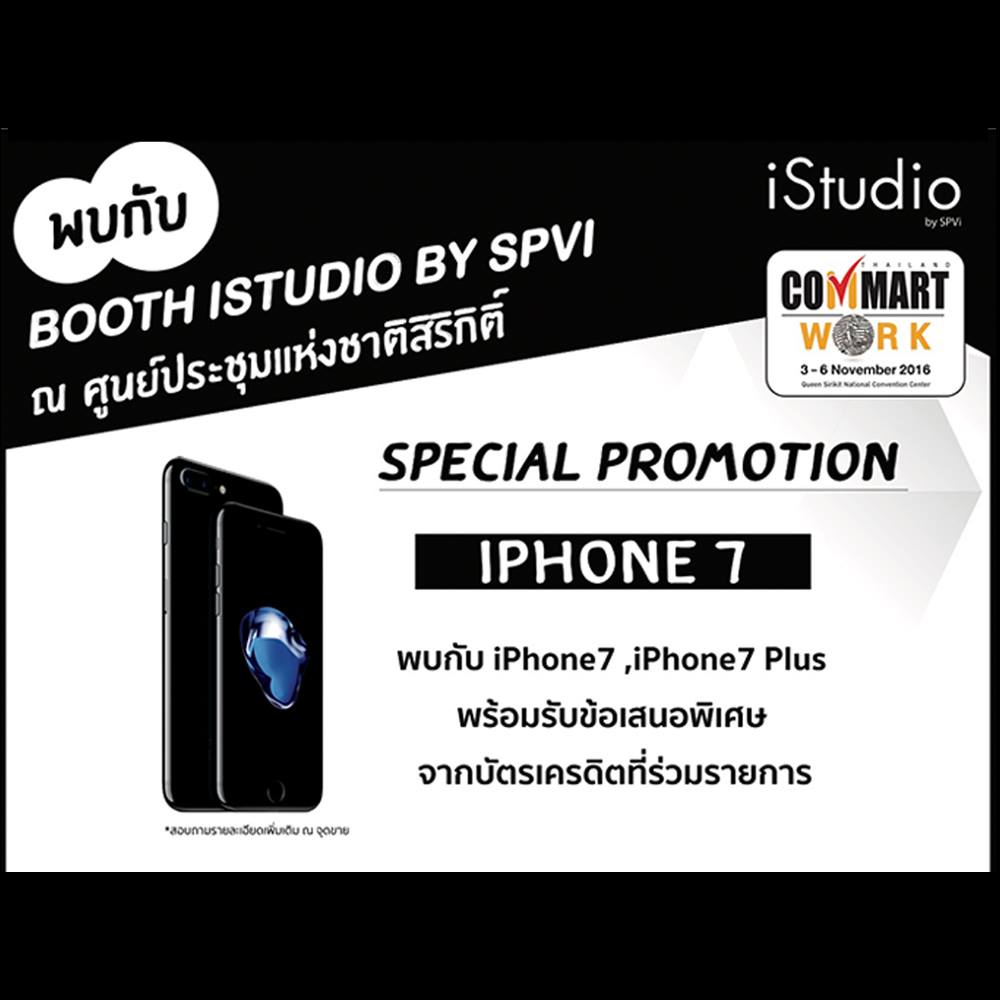 14918801_1210735222306249_435024924898683595_o