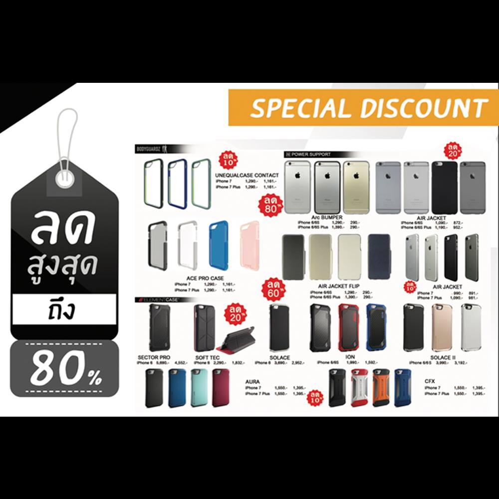 14919021_1210735168972921_2591285853472317055_o