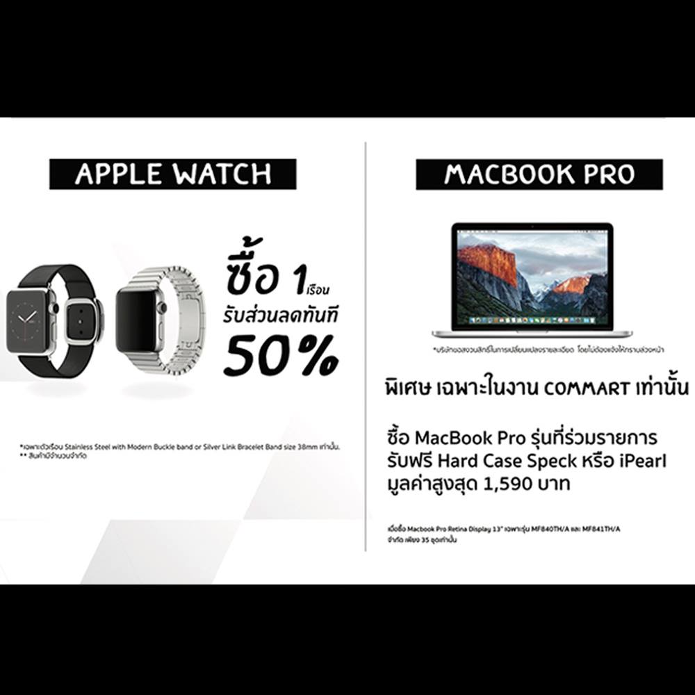 14939454_1210735142306257_2459852967000115725_o