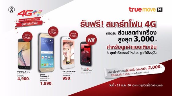 A61A2E11308916EA50EBA30E08677A2B