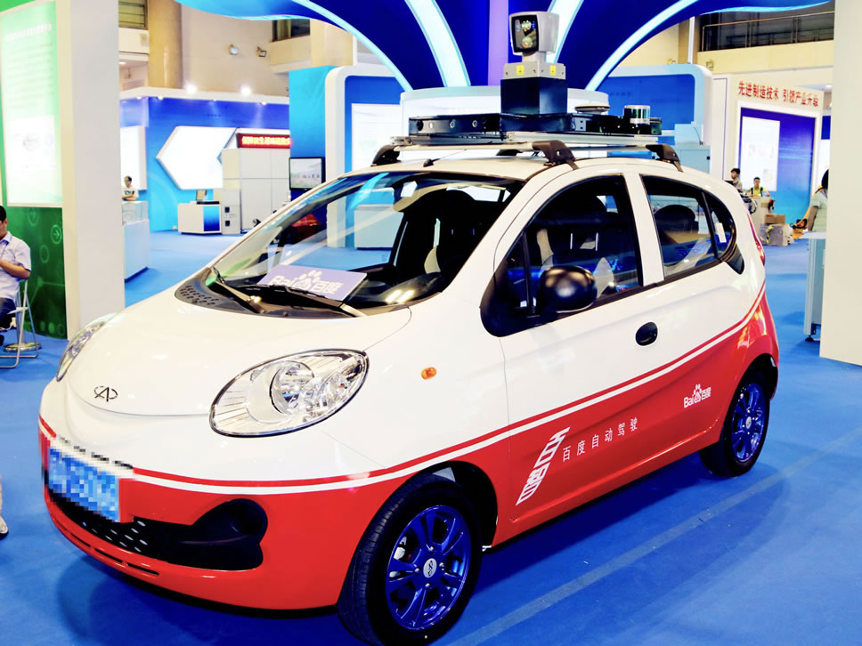 Chery-EQ-Self-Driving-car