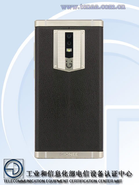 Gionee-M2017-spec