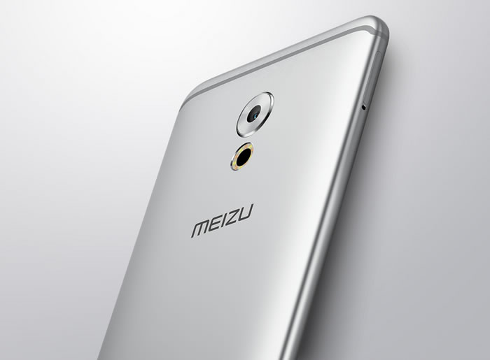 Meizu-PRO6-Plus