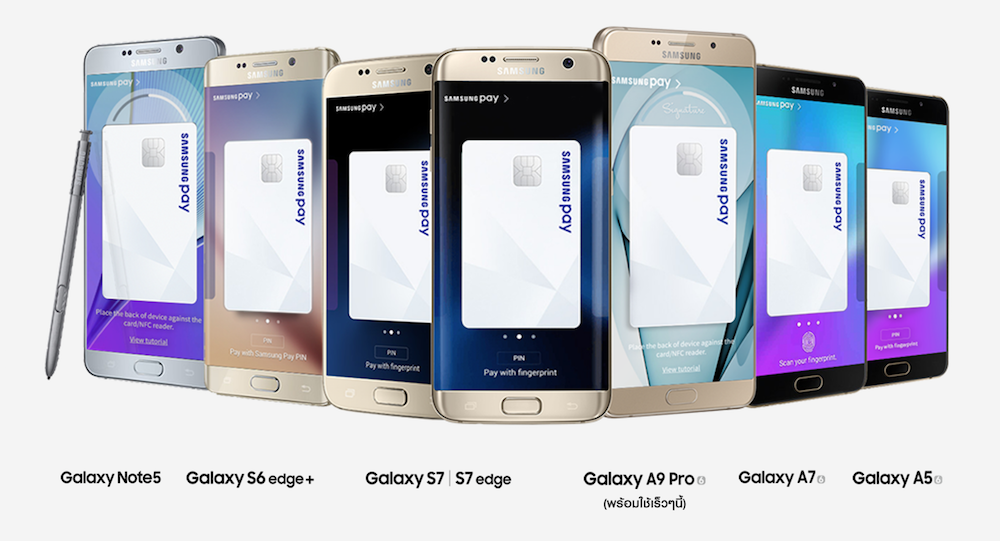 Screen Shot 2559-11-06 at 4.40.47 PM