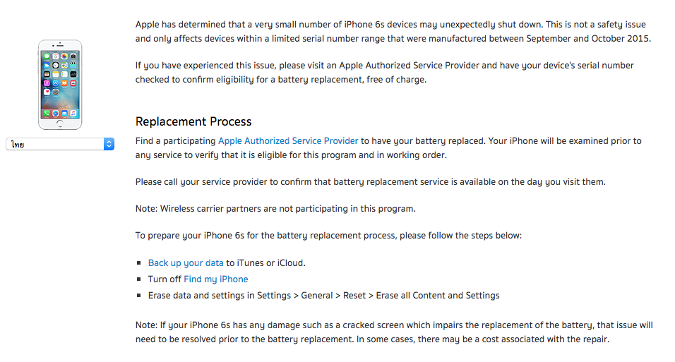 Screen Shot 2559-11-23 at 6.34.45 AM