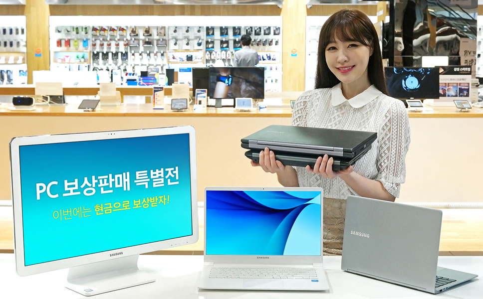 samsung-sell-pc-business