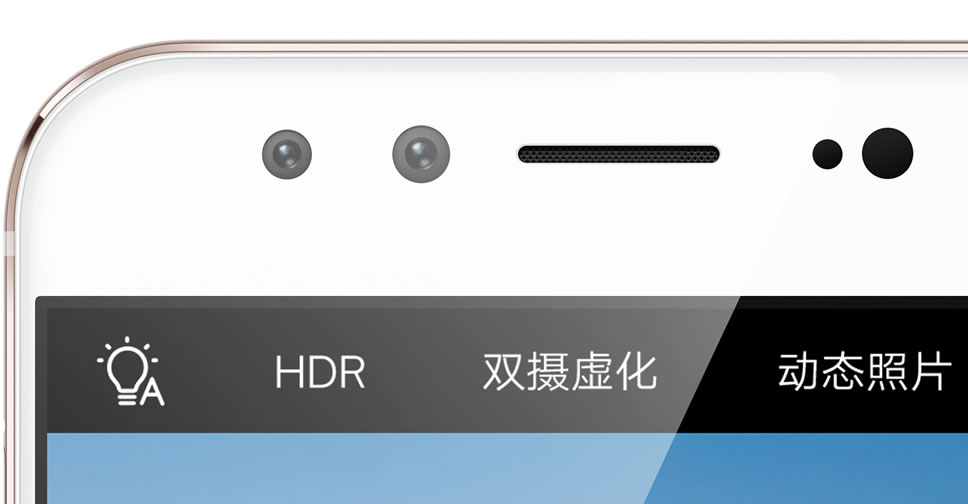 vivo-x9-dual-selfie-camera