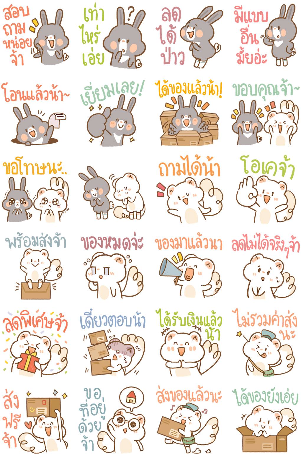 15385542_10154839823685712_1885956766277183224_o