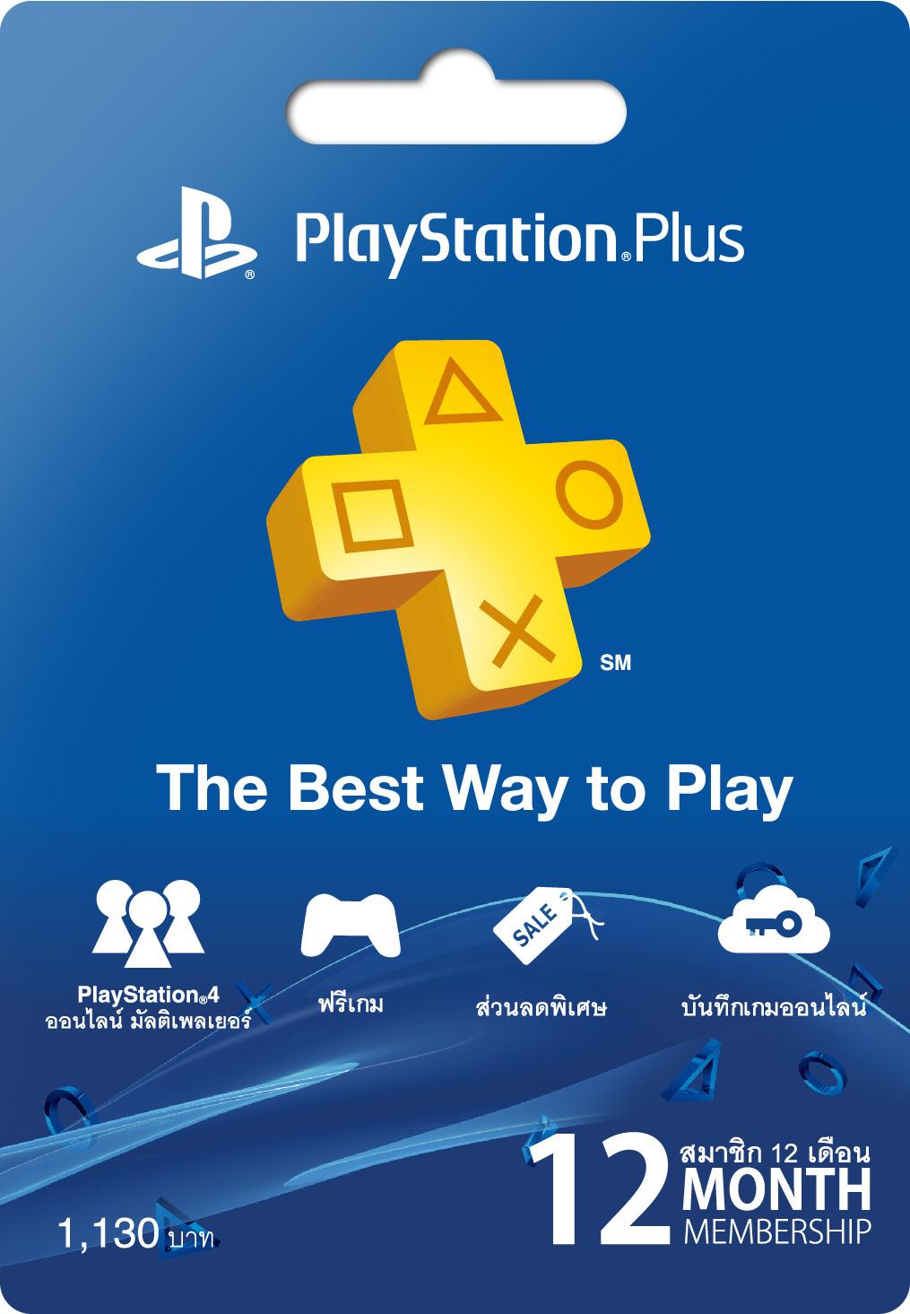 20161220_POSACard_Plus12_TH