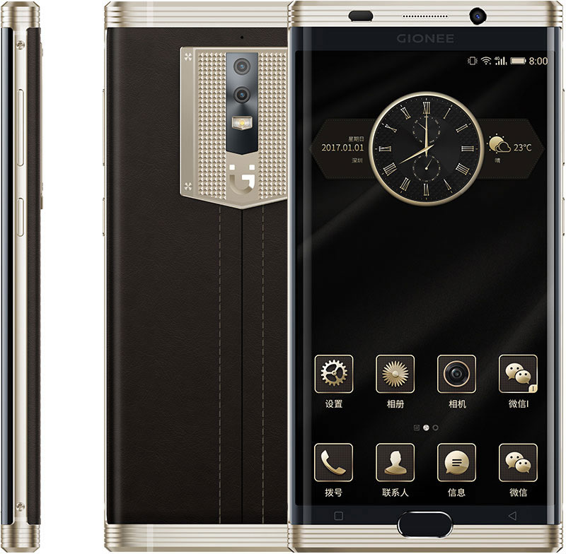 Gionee_M2017_gold