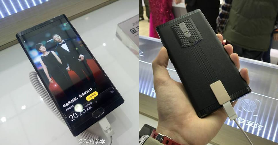 เผยโฉมแล้ว!! Gionee M2017 สมาร์ทโฟนดีไซน์หรู ขอบจอโค้งแบบ Galaxy S7 edge กล้องเลนส์คู่ แรม 6GB