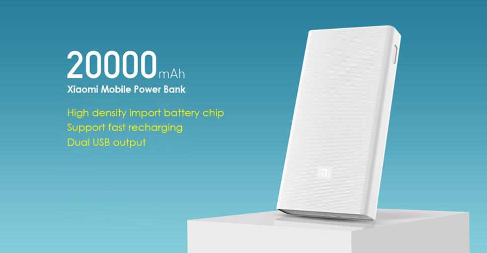 Xiaomi เปิดตัว Mi Power Bank 20000mAh รุ่นใหม่ สนับสนุน Quick Charge 3.0