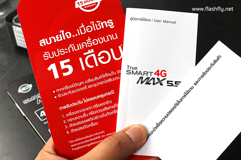 Review-True-Smart-4G-Max-00994