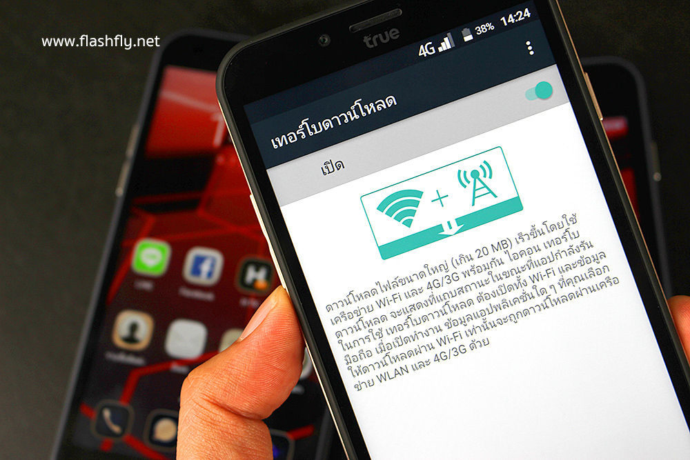 Review-True-Smart-4G-Max-01043