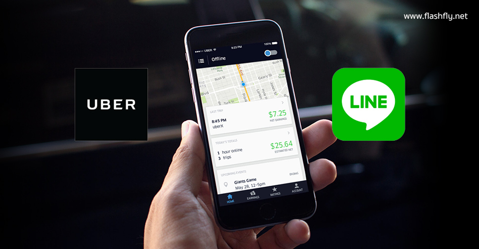 Uber-LINE-flashfly