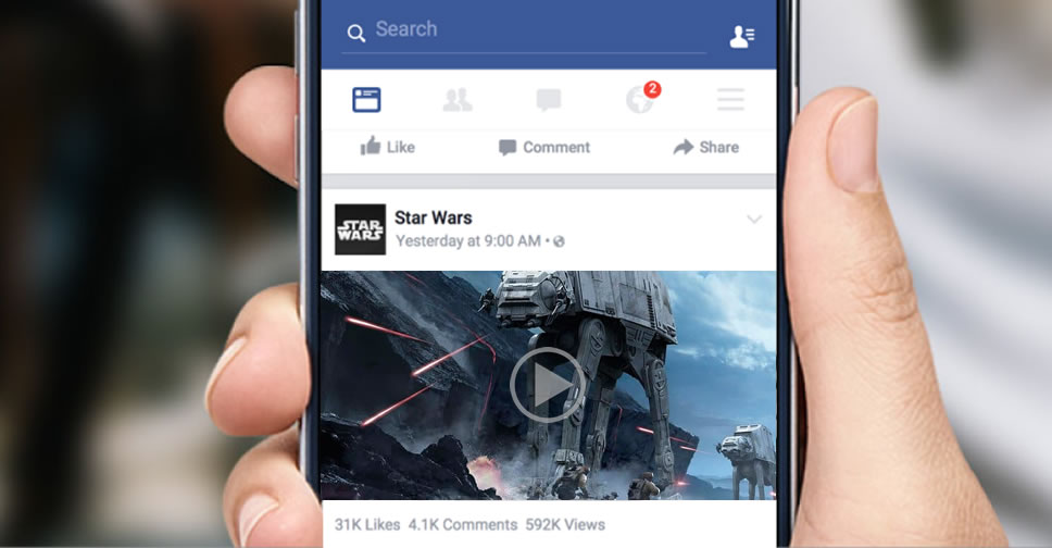 Facebook สำหรับ Android อัพเดทฟีเจอร์ใหม่ อัพโหลดวีดีโอ HD, ดาวน์โหลดวีดีโอไว้ดูตอนออฟไฟล์ และอื่นๆ