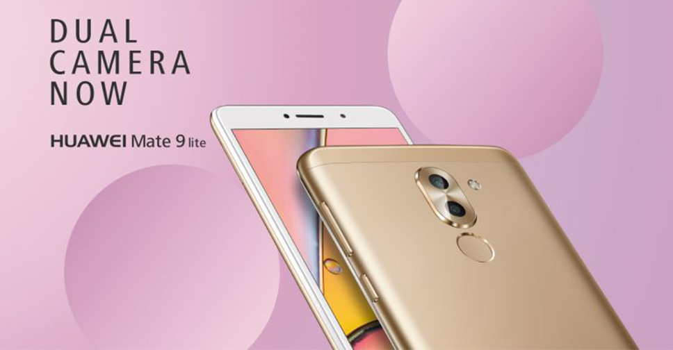 Huawei ได้ฤกษ์เปิดตัว Huawei Mate Series และ GR Series ในไทยวันที่ 7 ธันวาคมนี้ พร้อมพรีเซนเตอร์คนล่าสุด