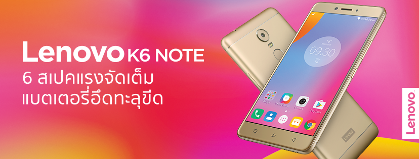 15420890_1141099862653046_4535348993317083018_n