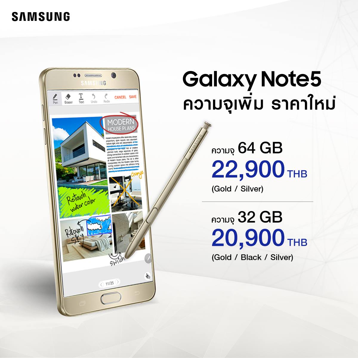 15493228_1178192378895597_472844307454520656_o-1