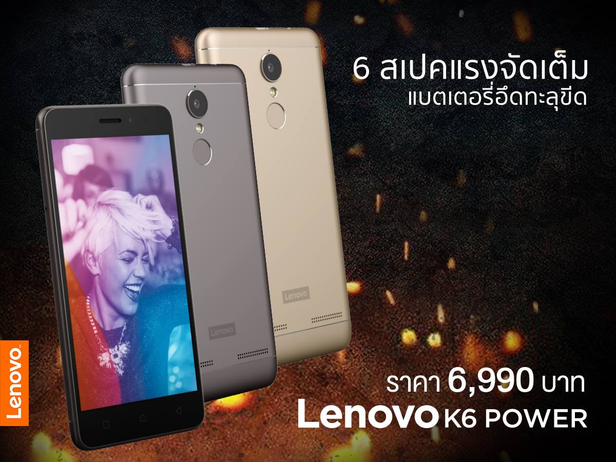 15874635_1158170947612604_7447760888144742023_o