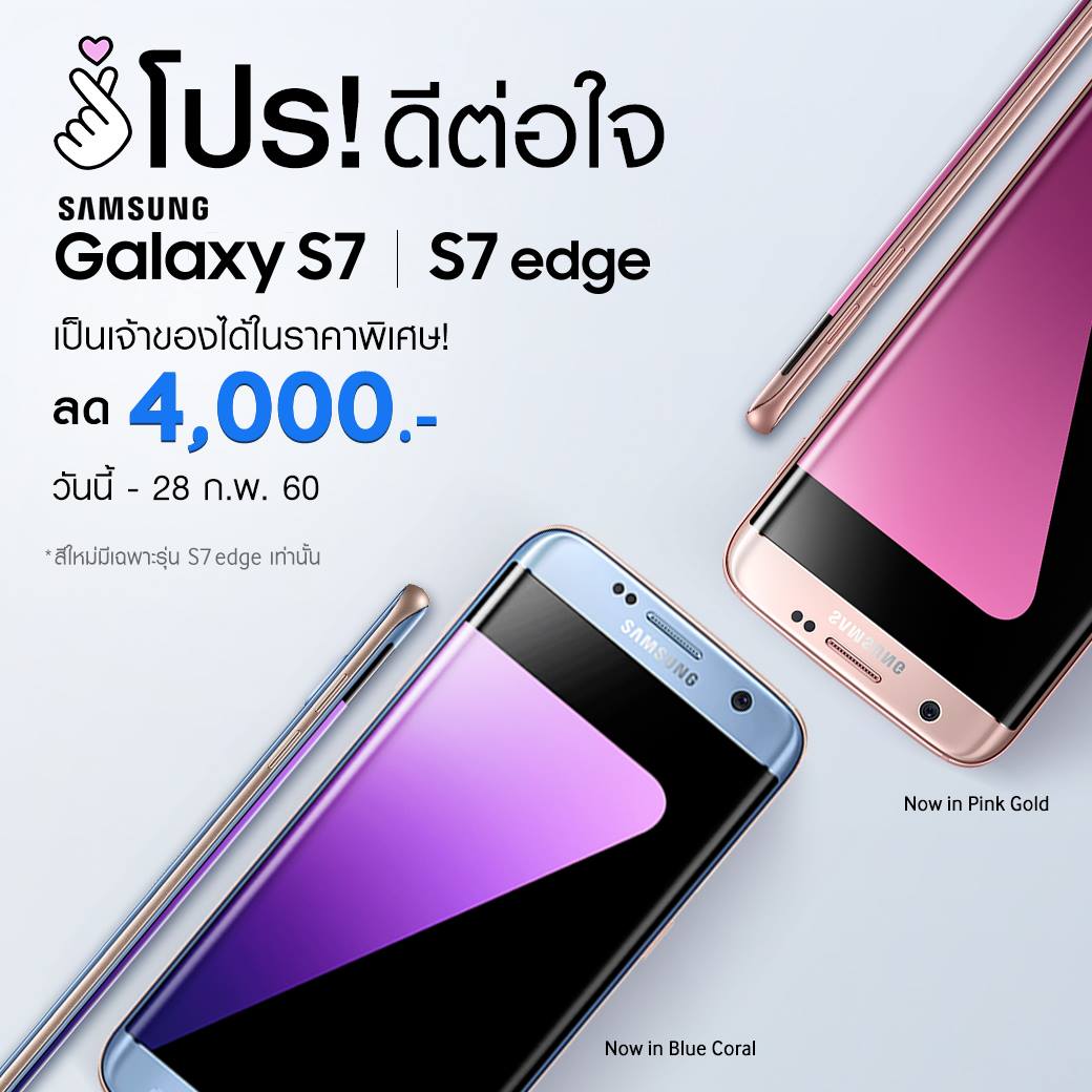 15995207_1211058305609004_7765464048478040415_o