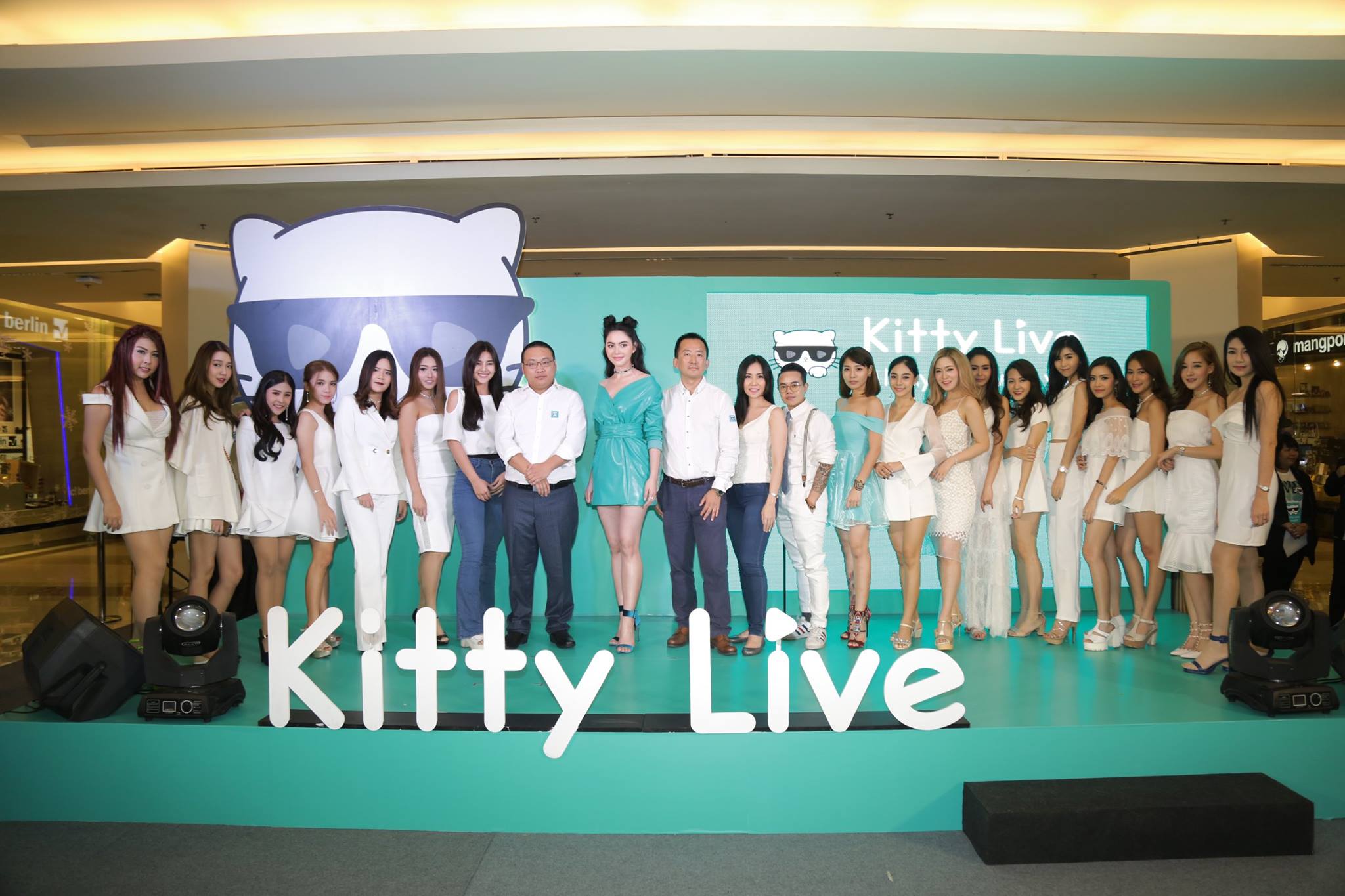 16179638_1314961875216038_4620721331996857753_o